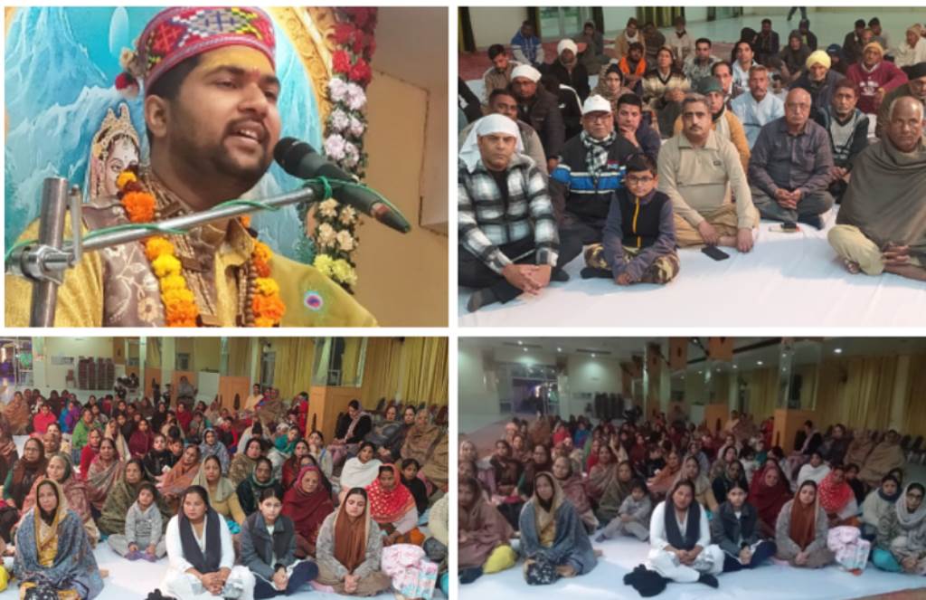 The Srimad Bhagwat Katha continues